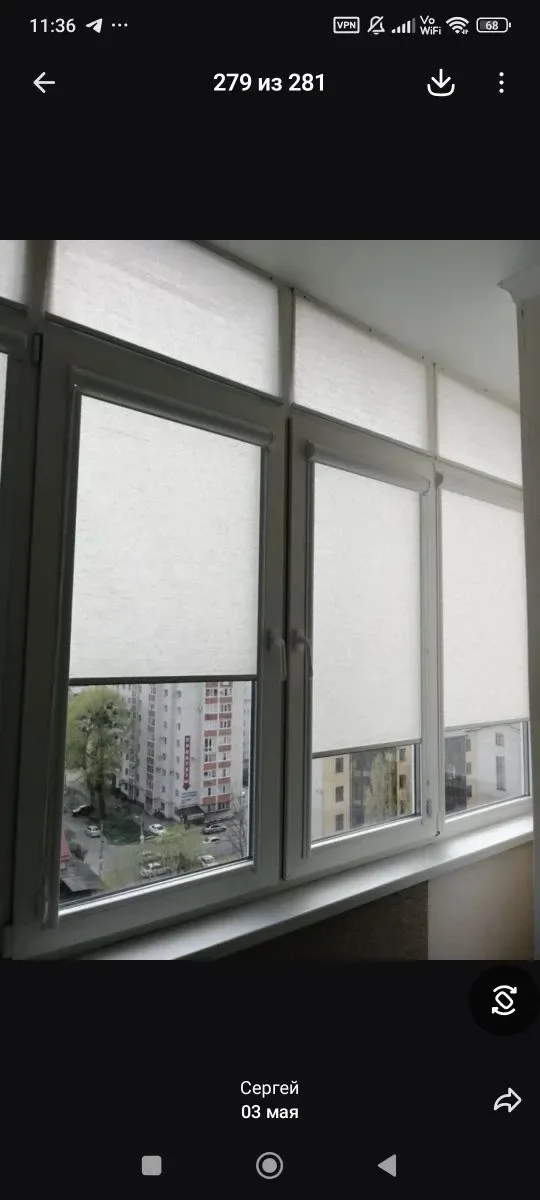 Серые рулонные шторы